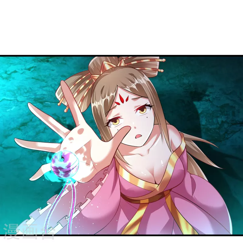 第195话 本命灵兵26
