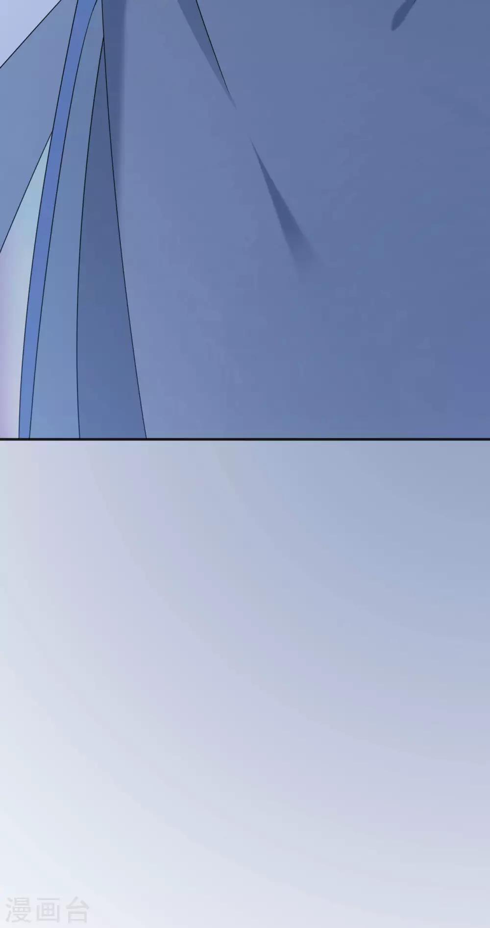 第5话 讨厌正人君子43