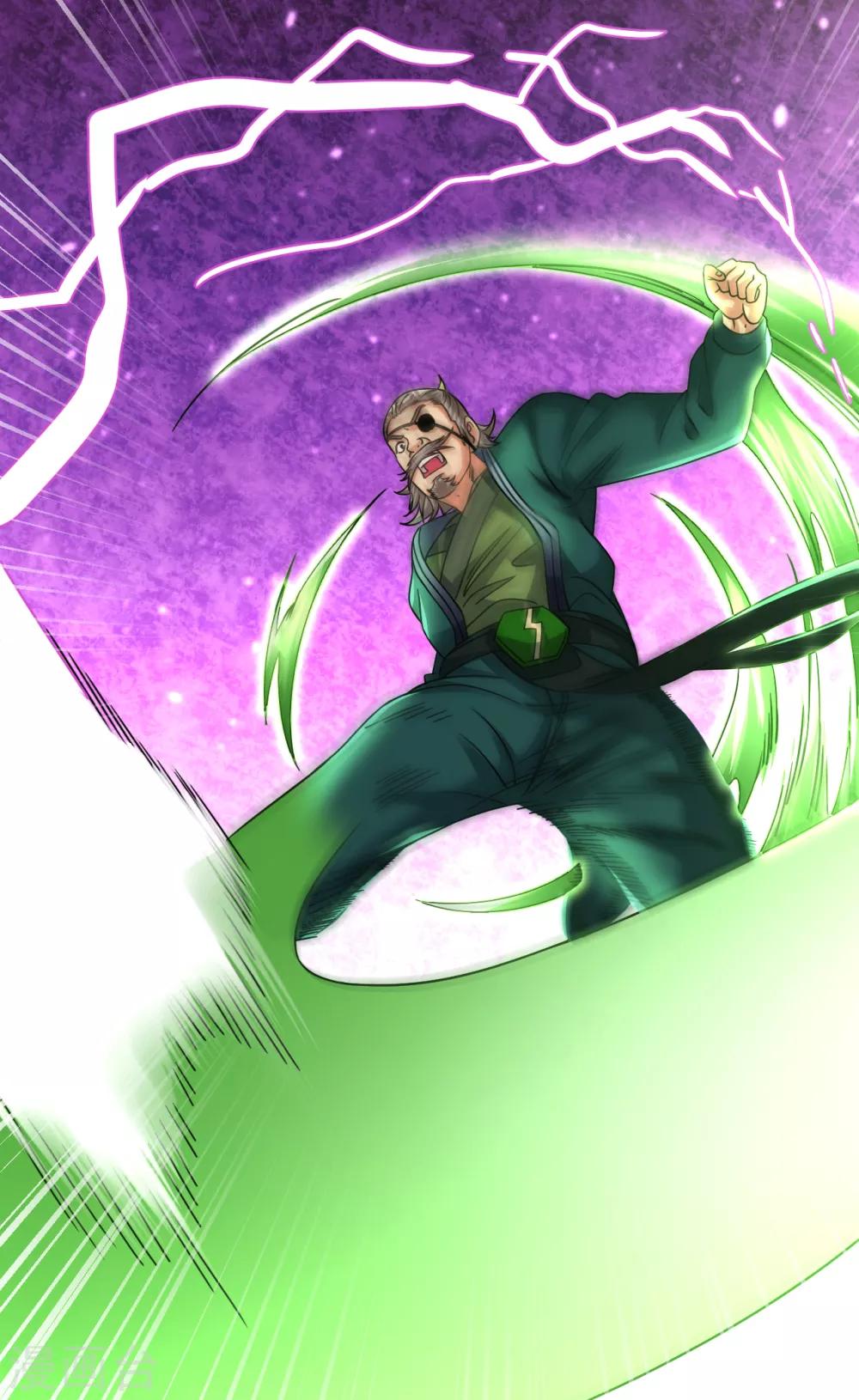 第131话 我在这儿呢！15
