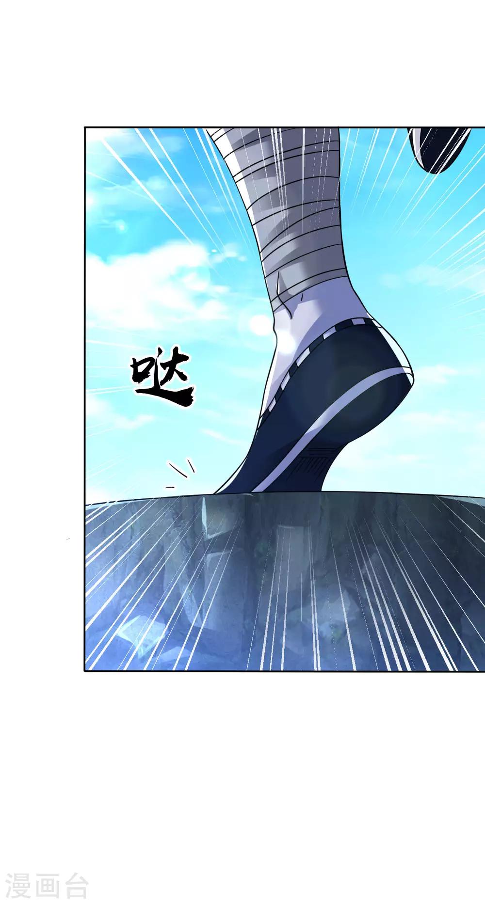 第105话 仇人相见8