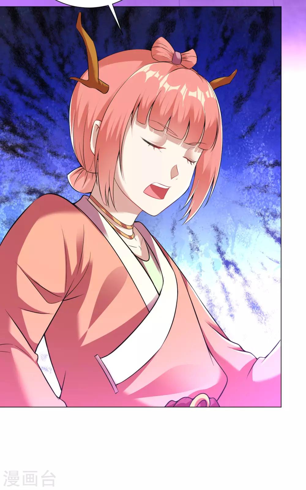 第66话 狗洞？14