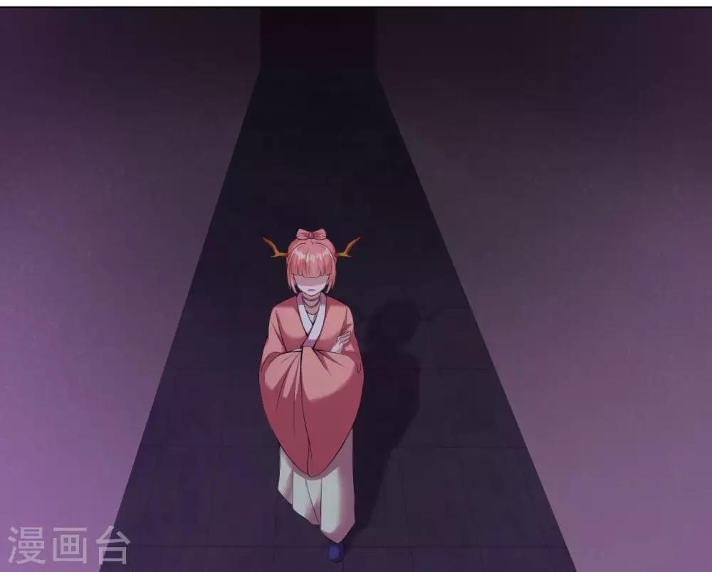 第66话 狗洞？12