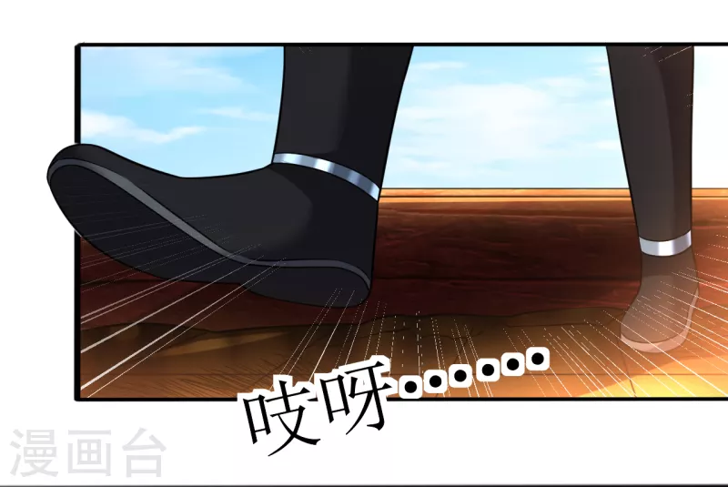 第175话 我看谁敢13