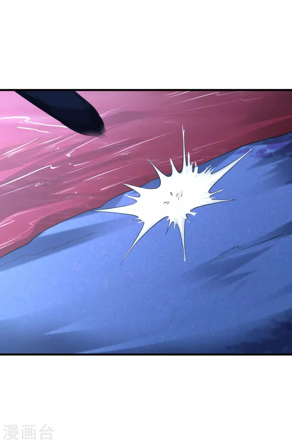第43话 超级章鱼14