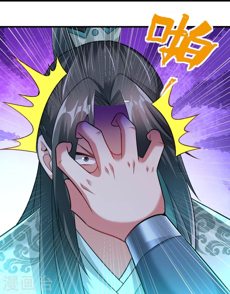 第189话 说到做到4
