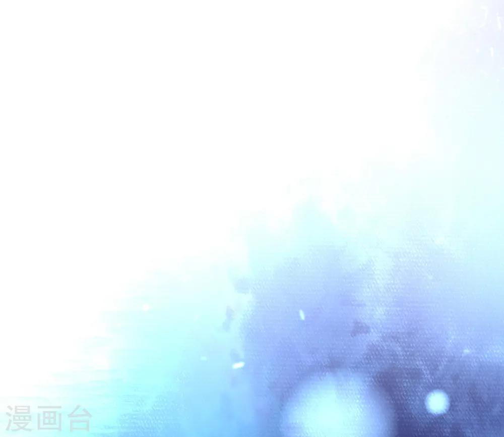 第6话 内门之战初露锋芒17