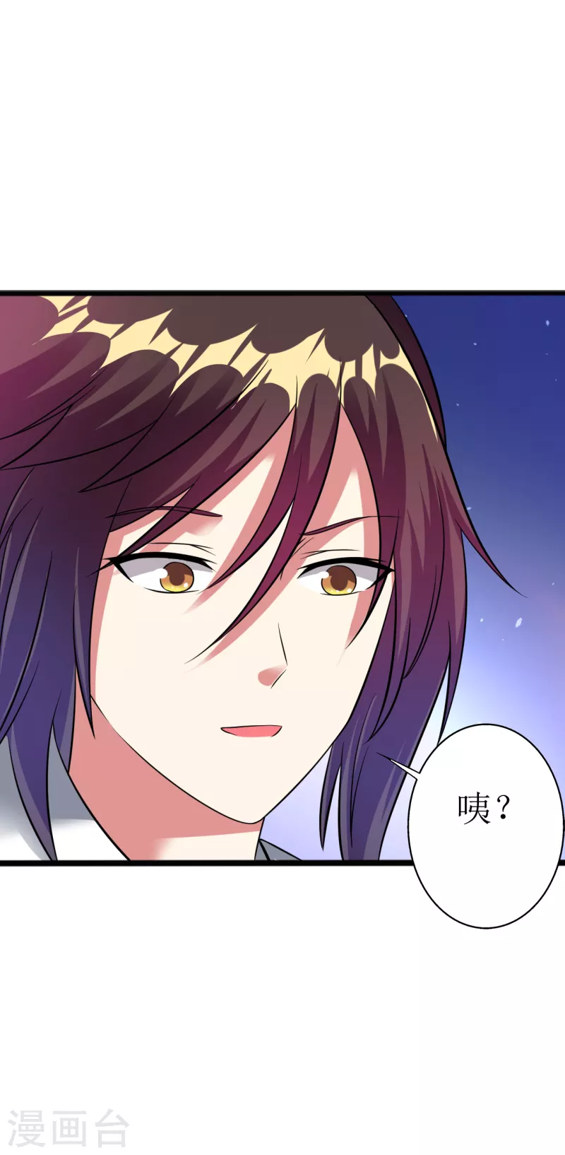 第174话 大色狼13