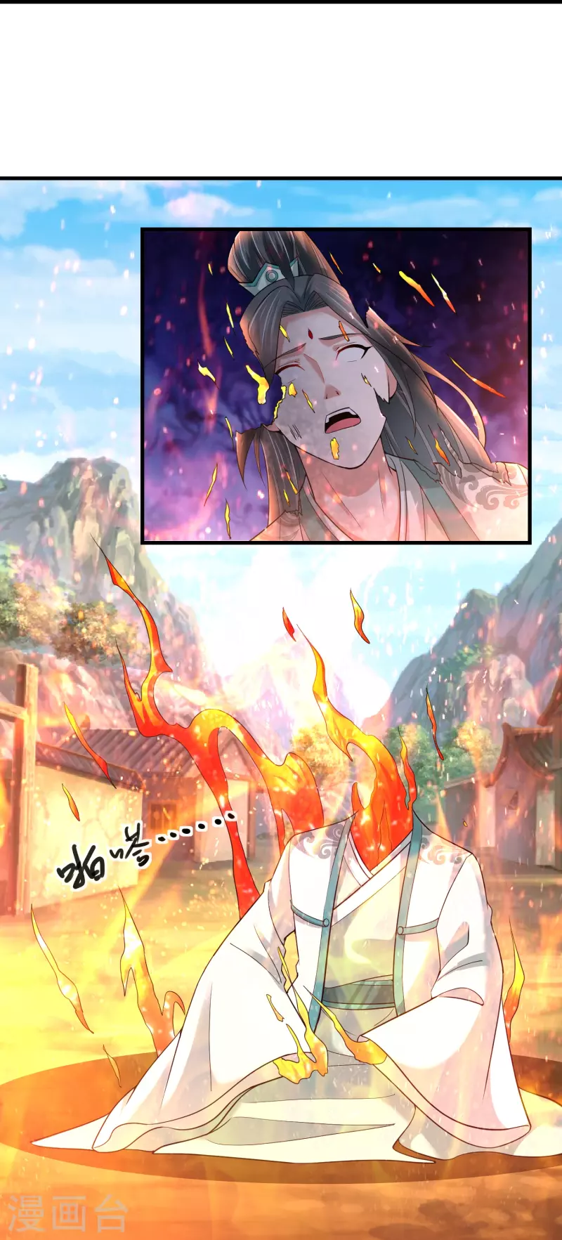 第189话 说到做到13