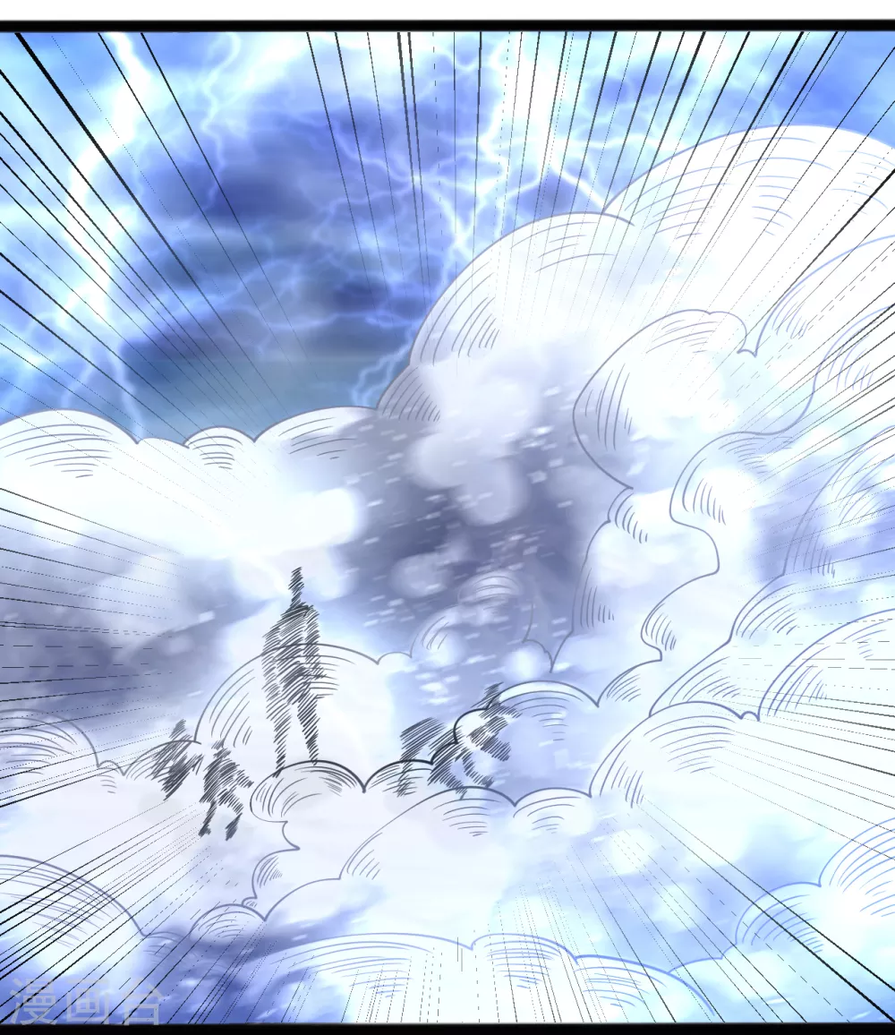 第168话 天魔引雷15