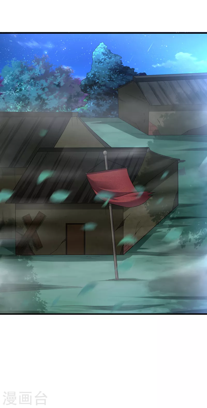 第182话 觉醒，空间力量！16