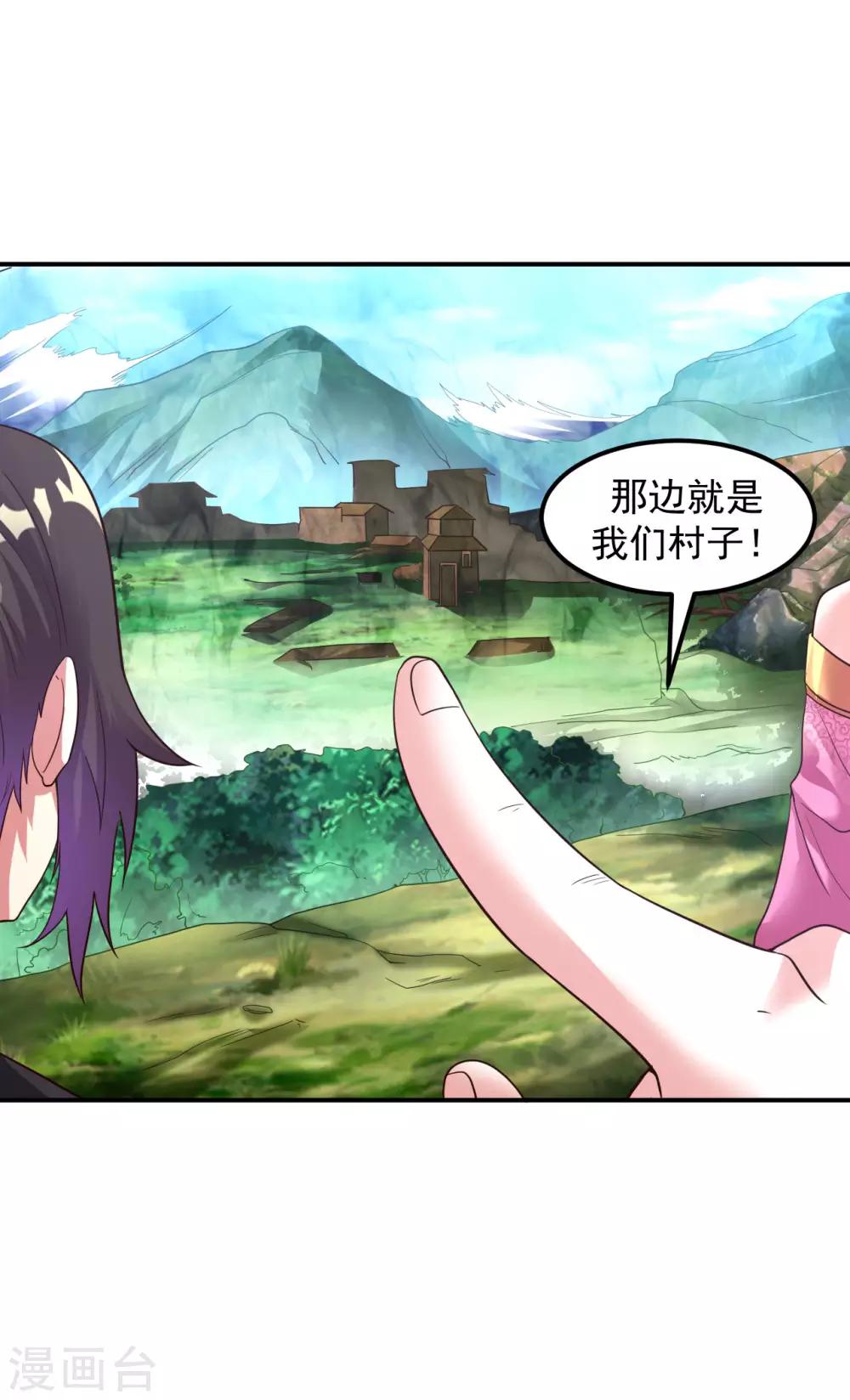 第18话 冰心解围29