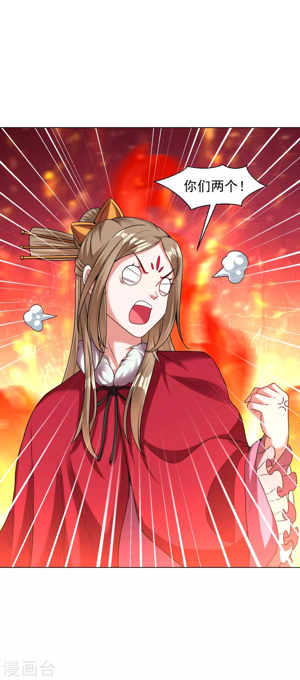 圣诞节番外7