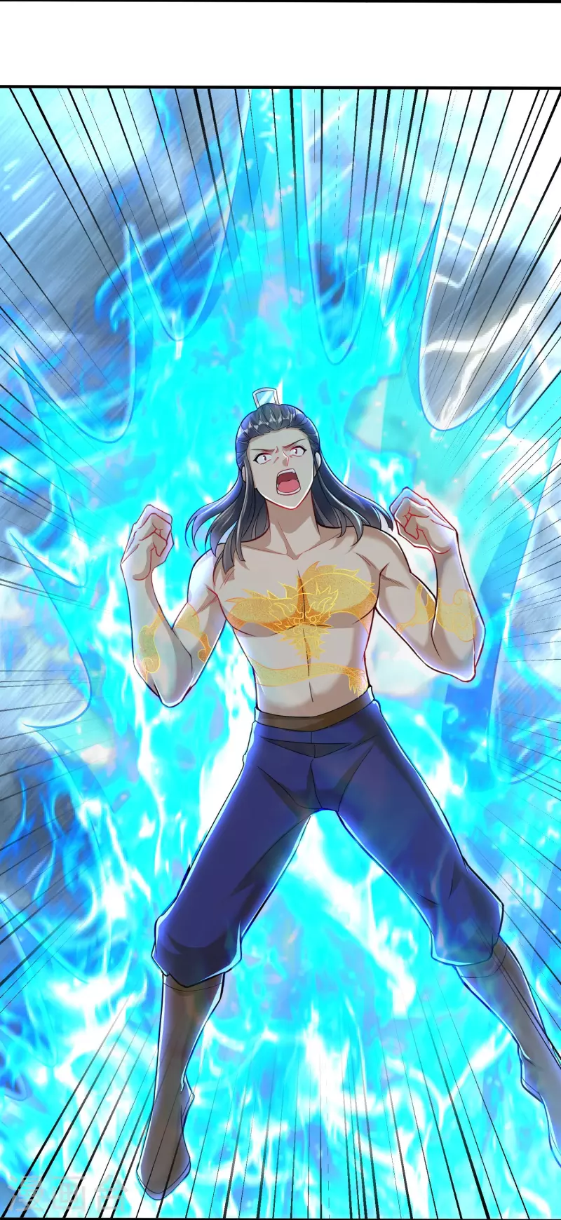 第205话 以魂养魂11