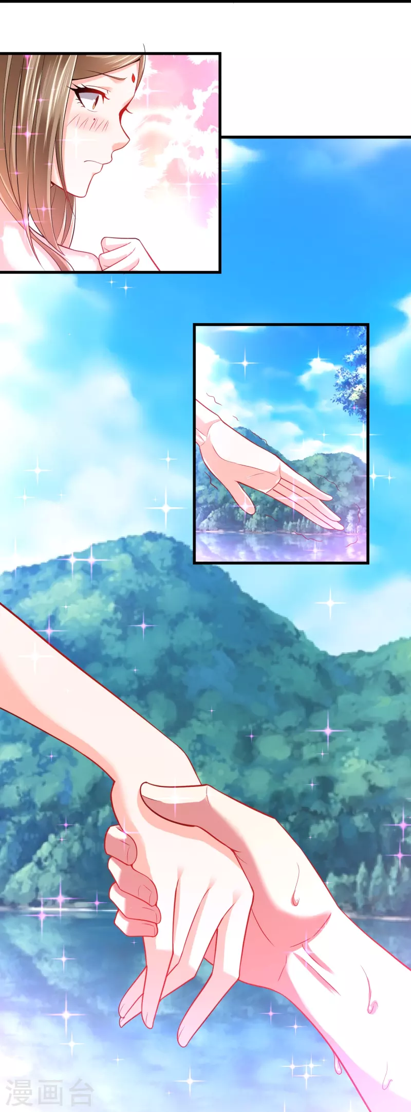 第190话 秘境神湖22