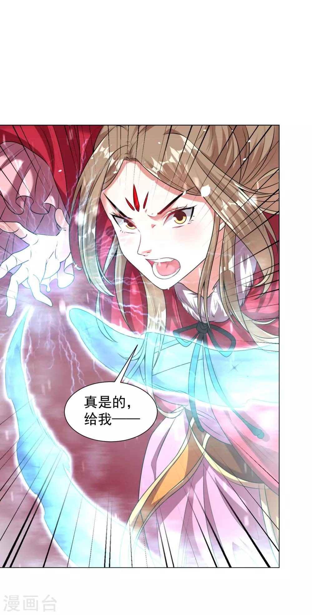 圣诞节番外5