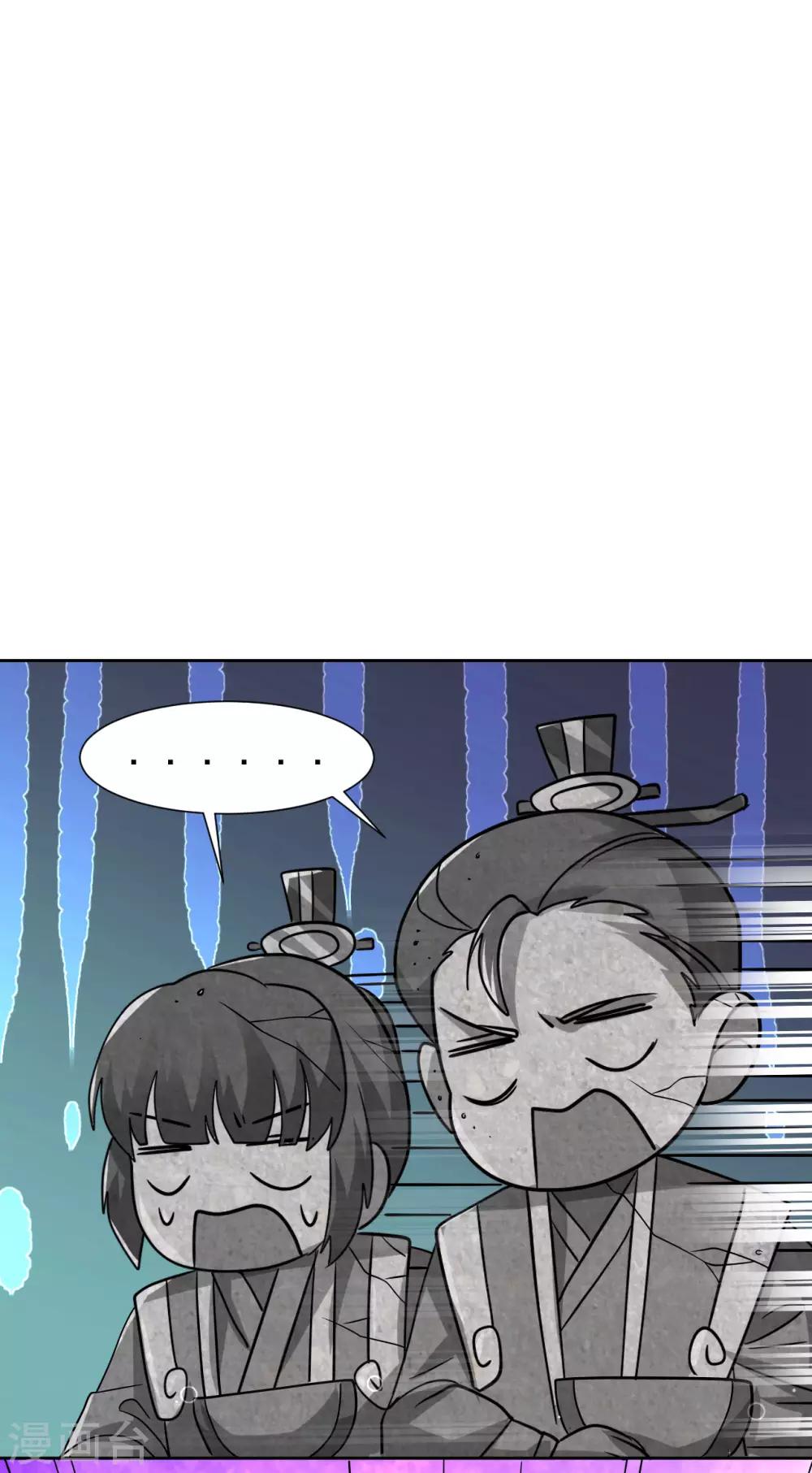 第34话 你，还有我！7