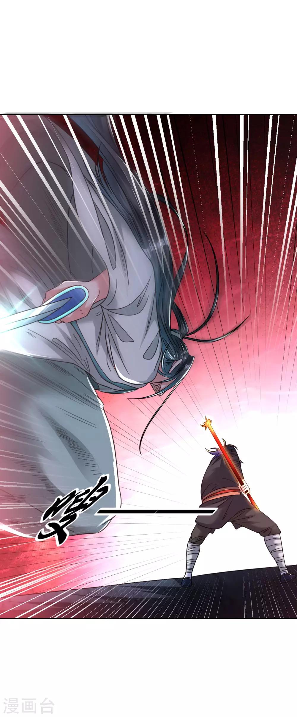 第107话 第二灵兵10