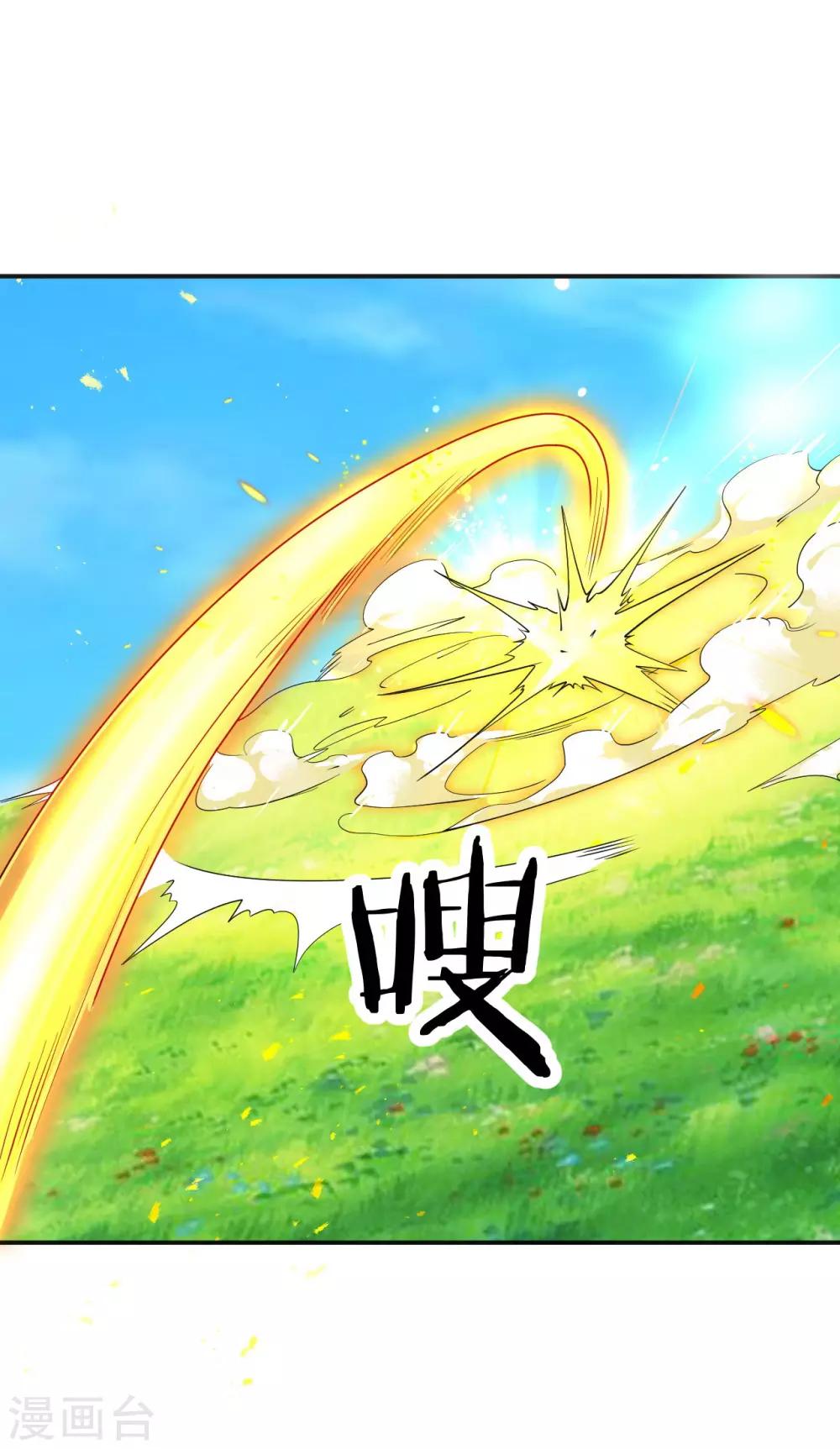第7话 痛扁熊孩子大人物现身36