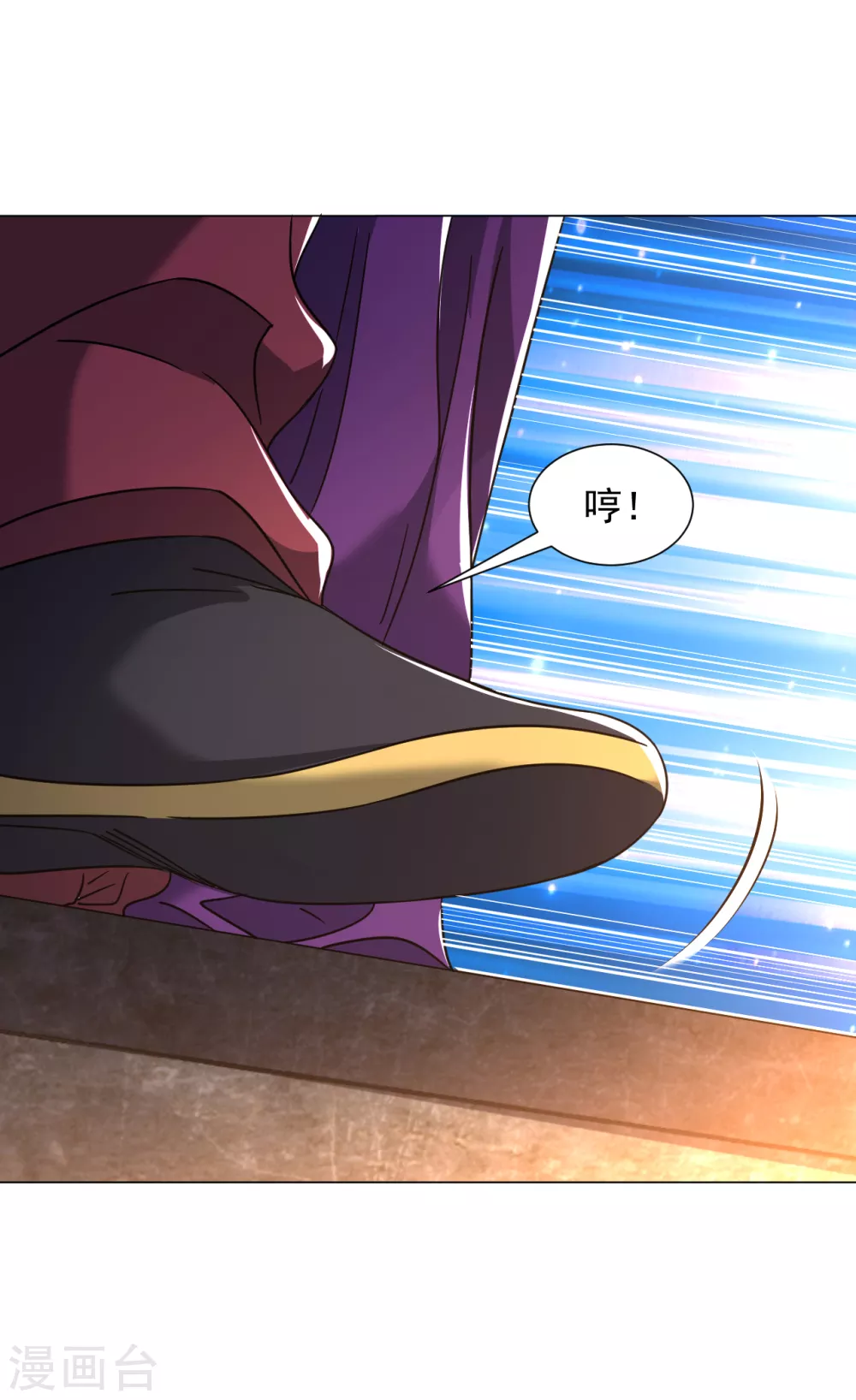 第146话 问罪11