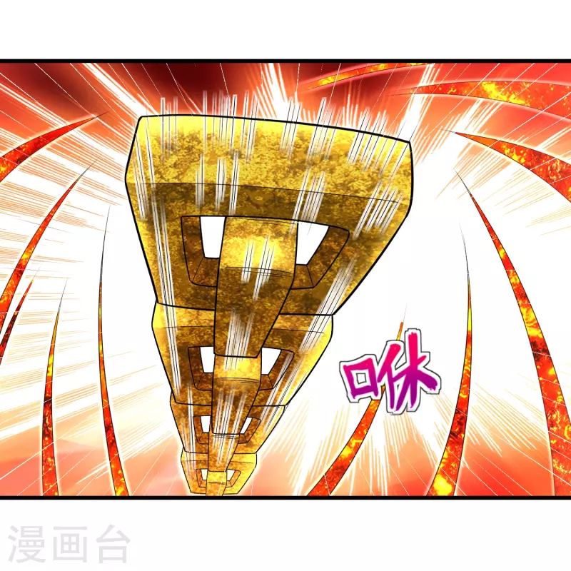 第193话 吾名，飘雪23