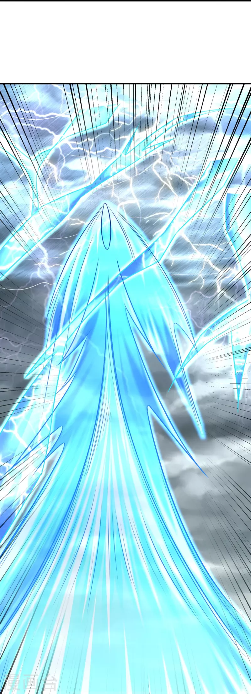 第204话 雷法19