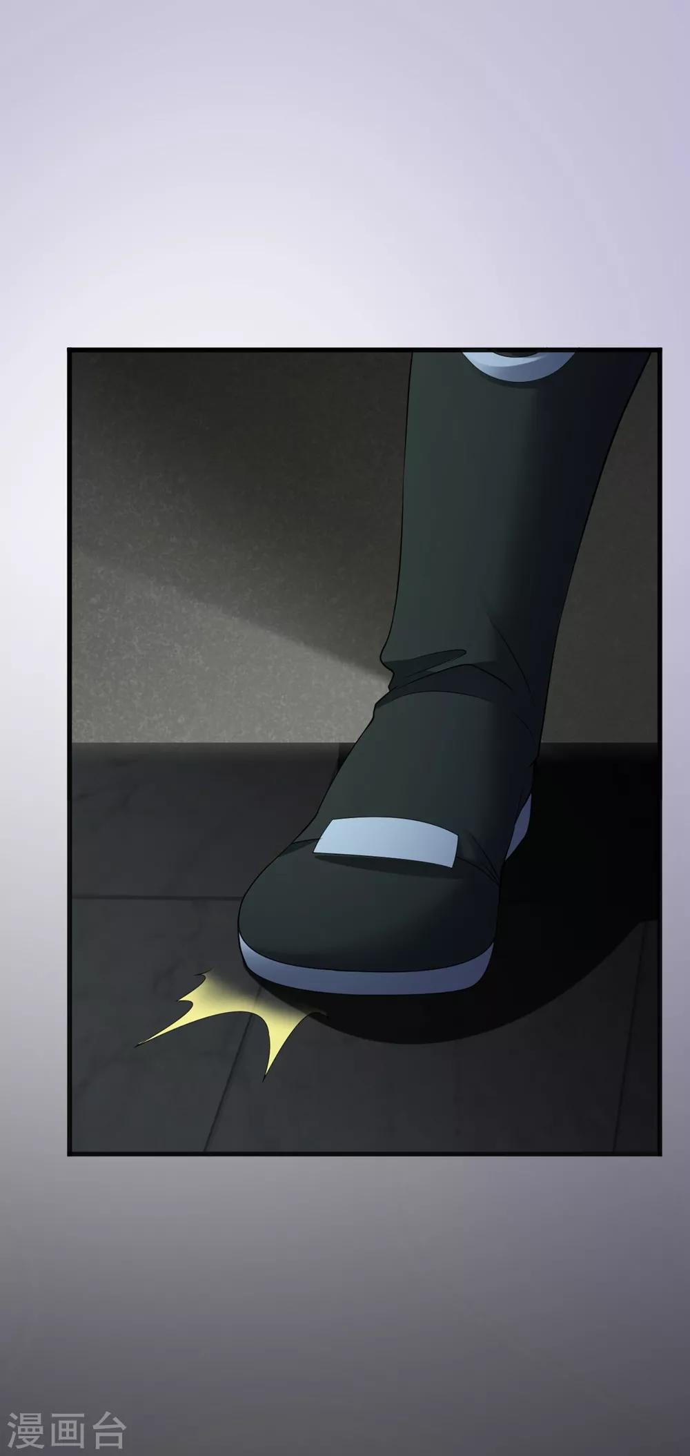 第56话 神秘石刻33