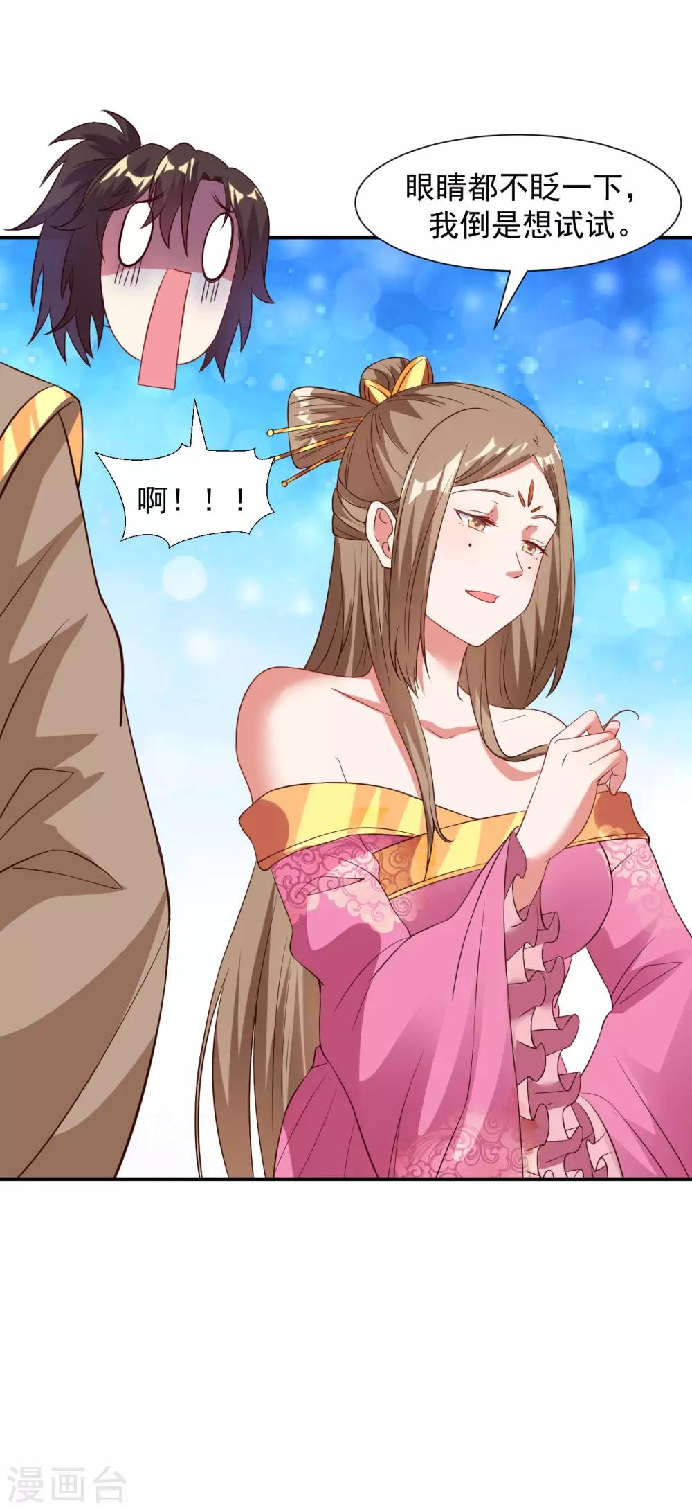 愚人节番外20