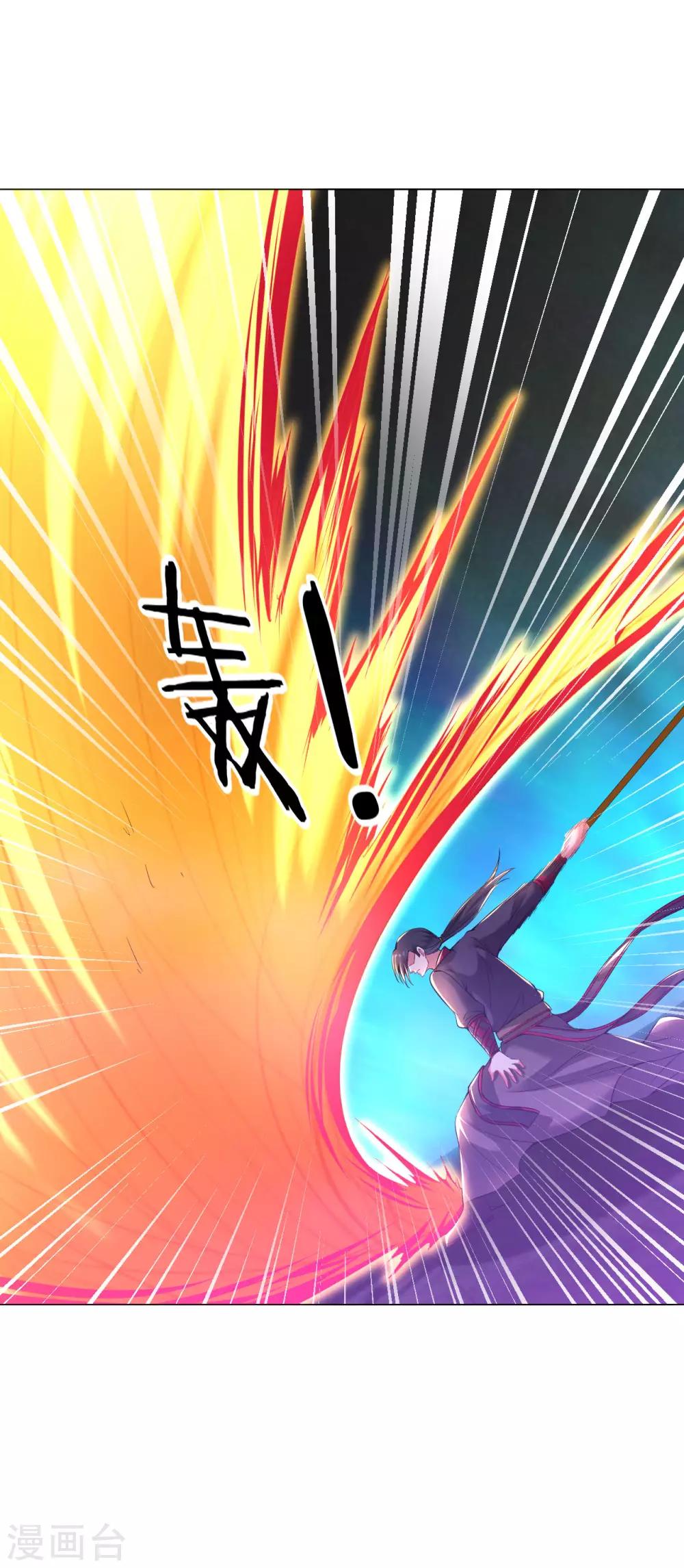 第64话 光门18