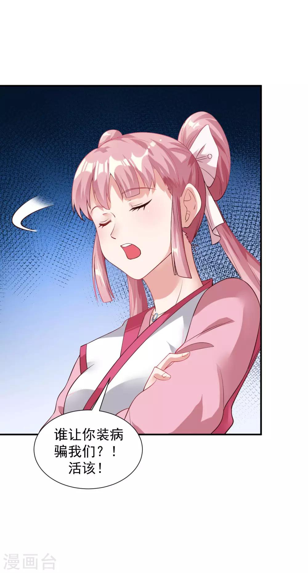 愚人节番外22