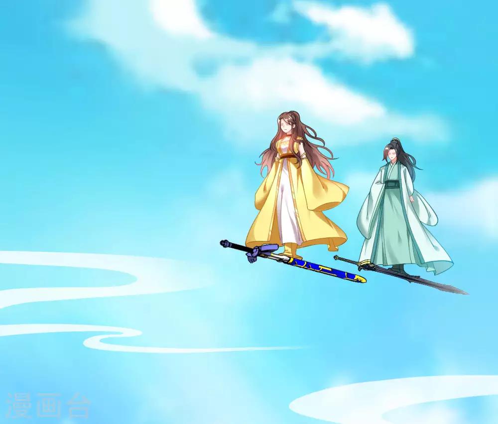 第1话 坑爹的穿越！！46