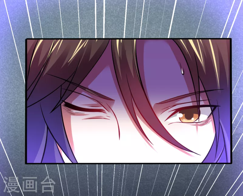 第178话 离我远点，大色狼5