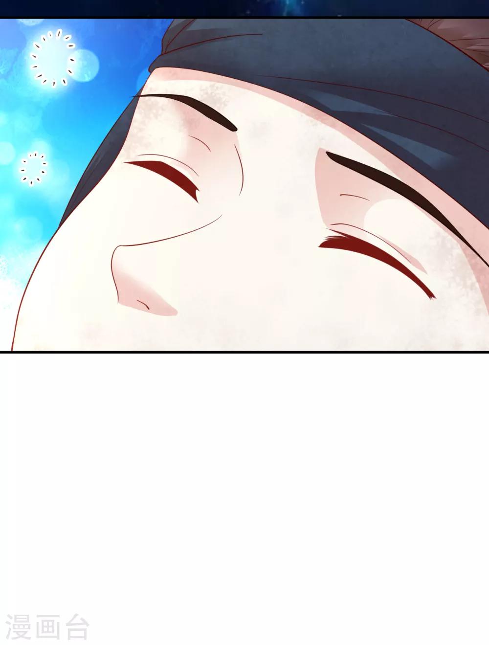 第17话 小凡赠丹怒扁神风门17