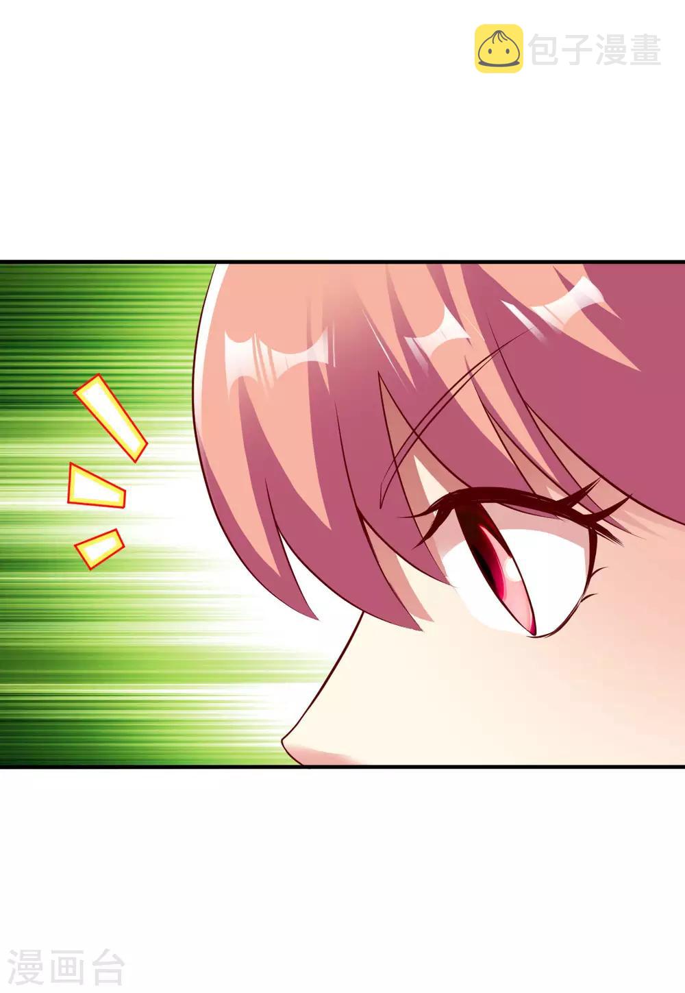 第156话 阻碍29