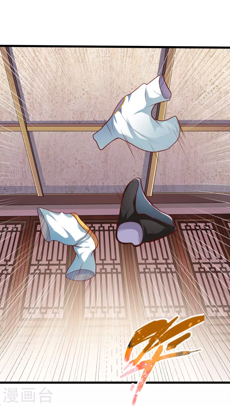 第327话 尽君今日欢10