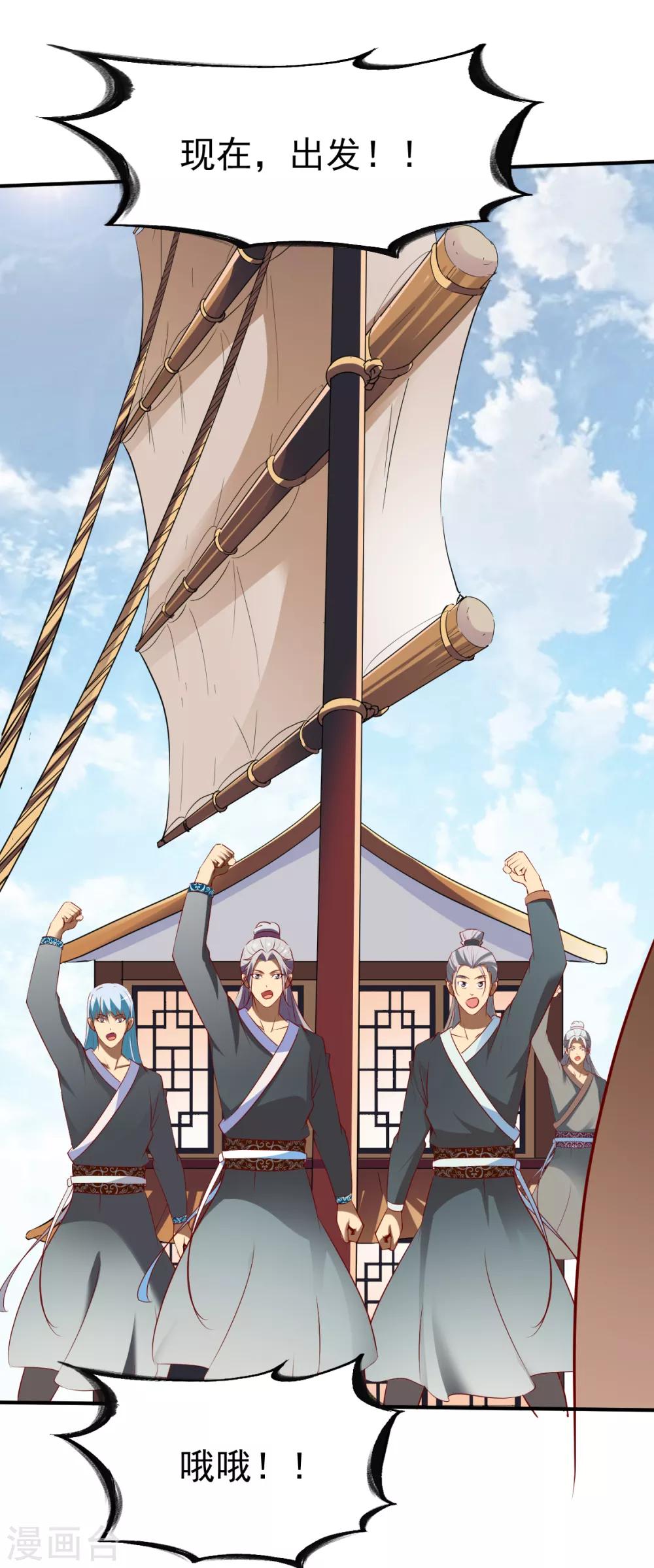 第162话 海中211