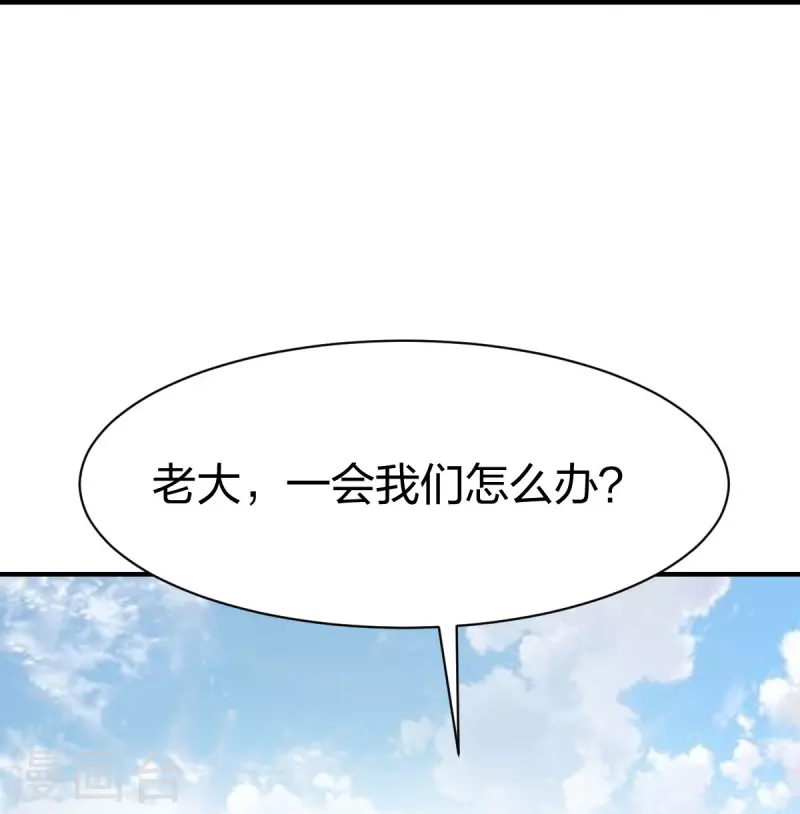 第314话 毒毒毒14