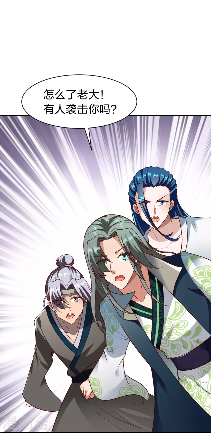 第329话 比赛？18