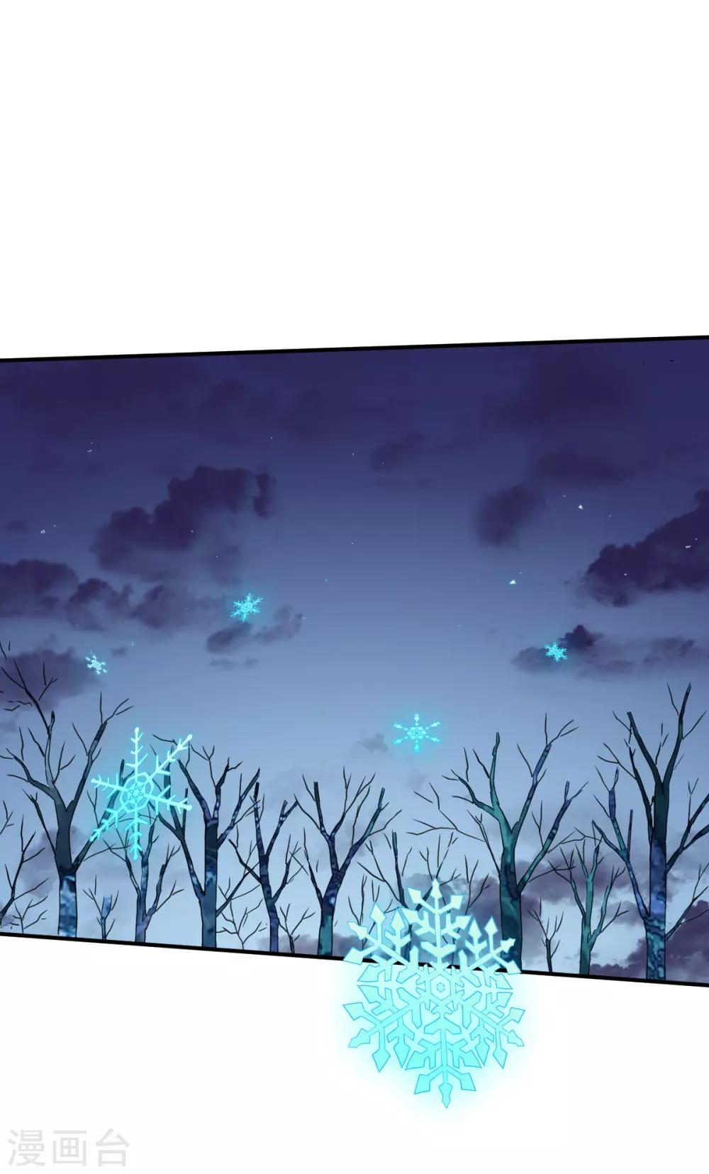 第140话 如冬1