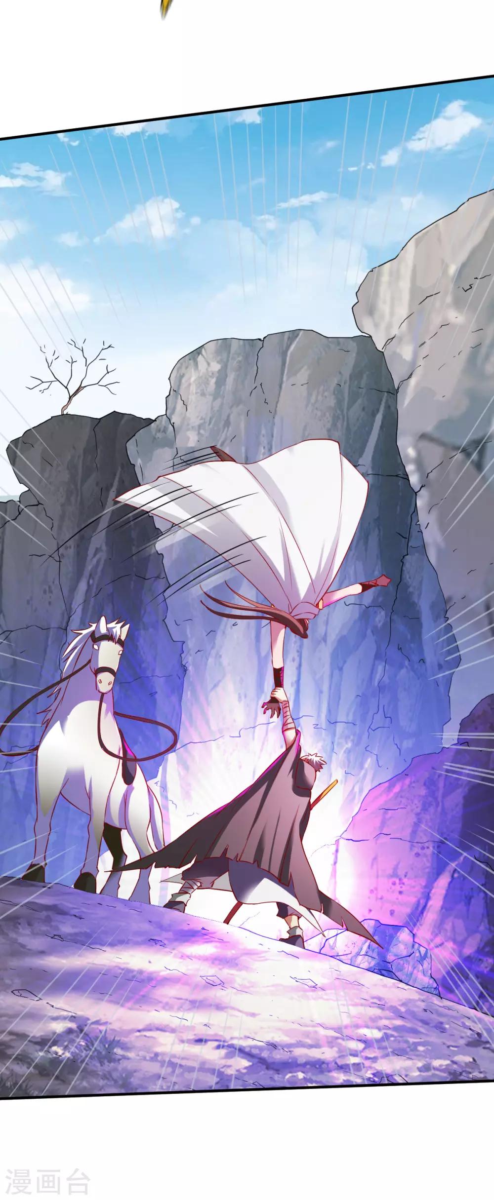 第137话 瘸子18