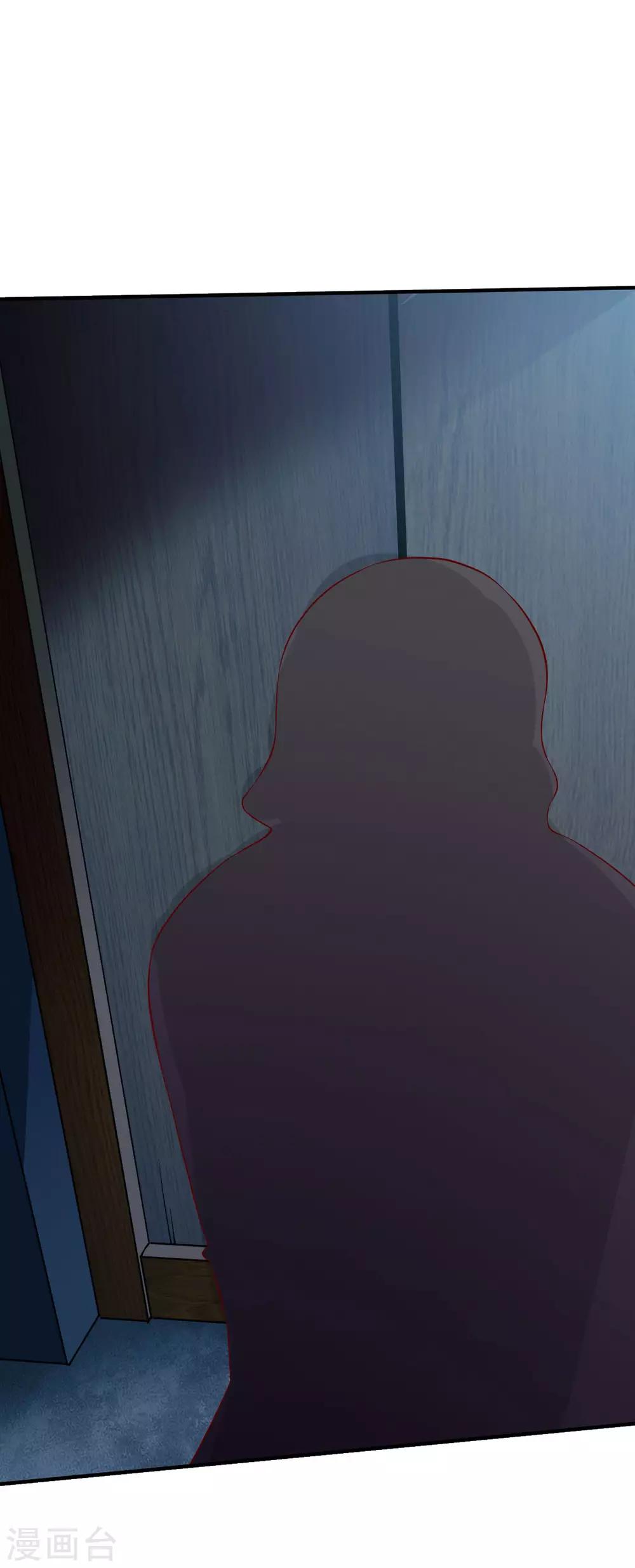 第150话 不速之客的夜访7