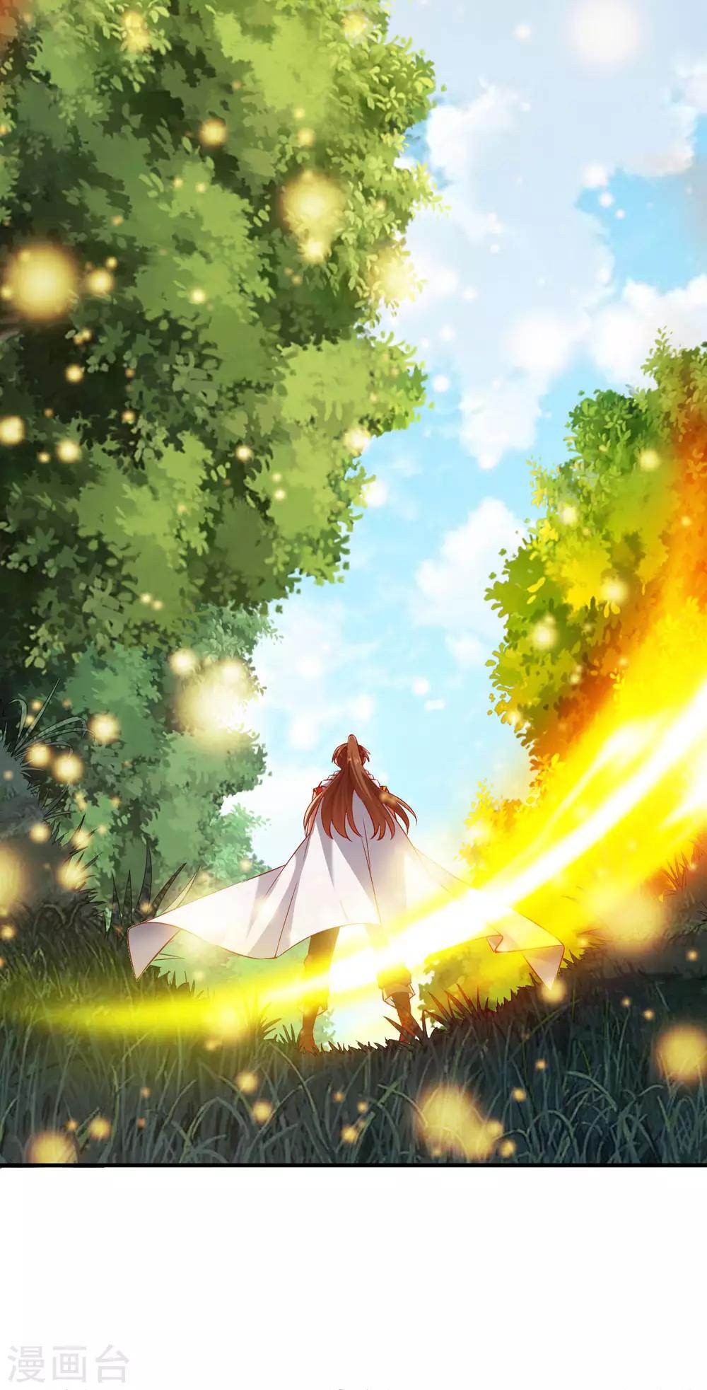 第132话 自己选的路36