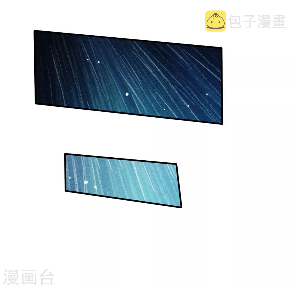 第132话 自己选的路5