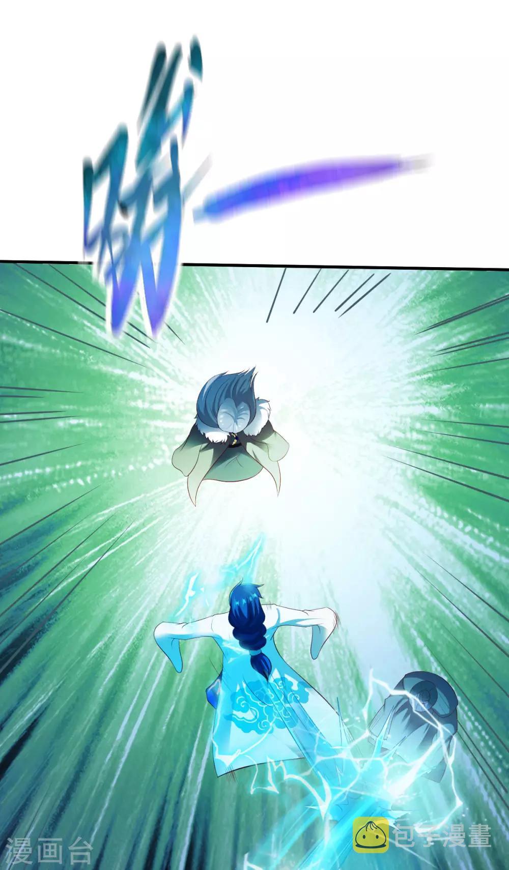 第204话 送命210