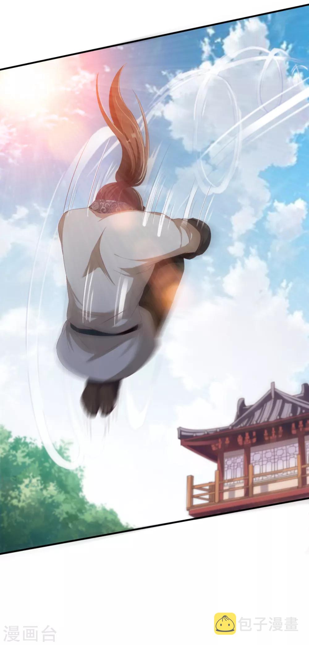 第24话 缠斗，旗鼓相当!9