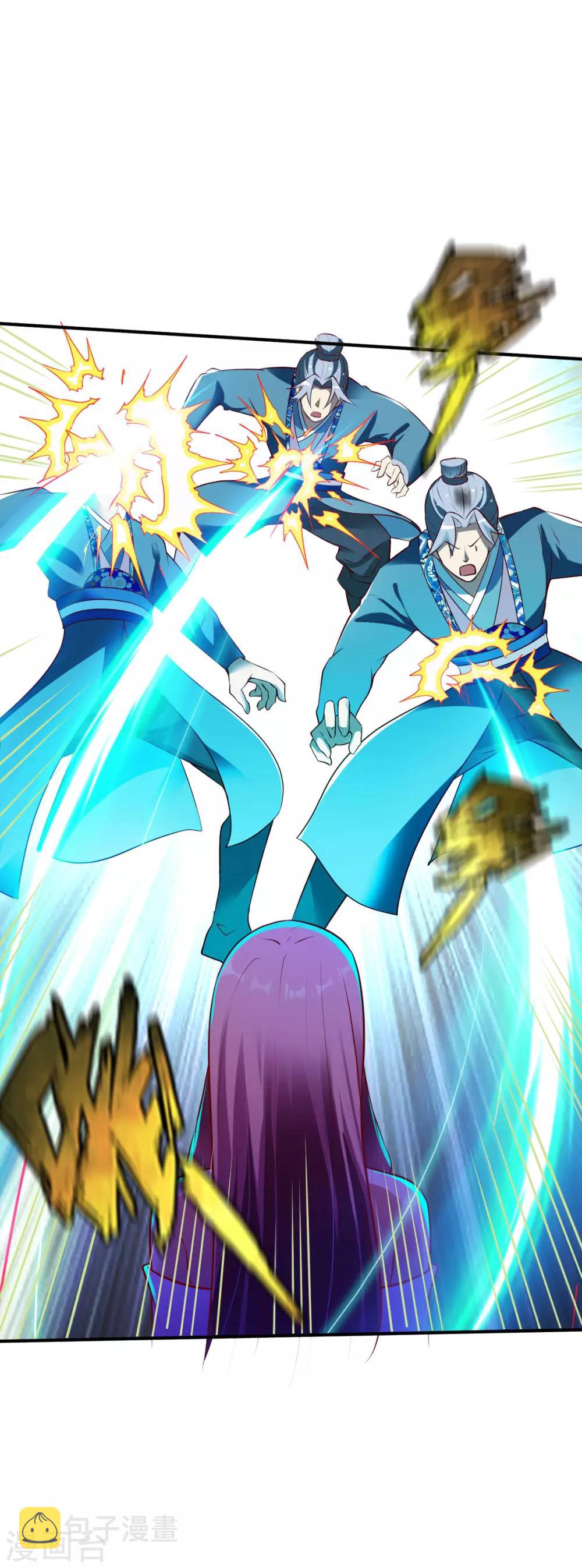 第158话 高人7