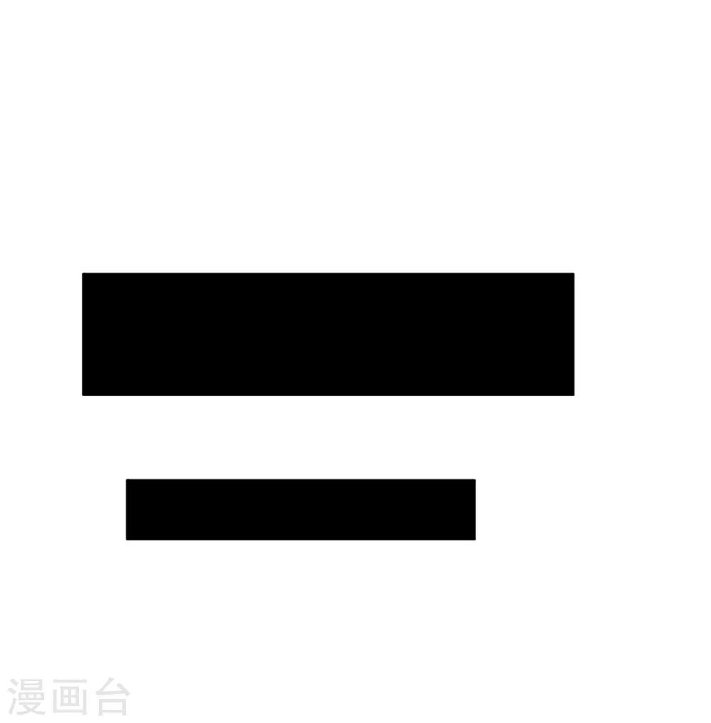 第120话 再见沉晨21