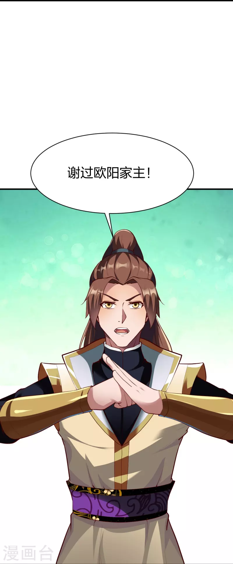 第323话 试探15