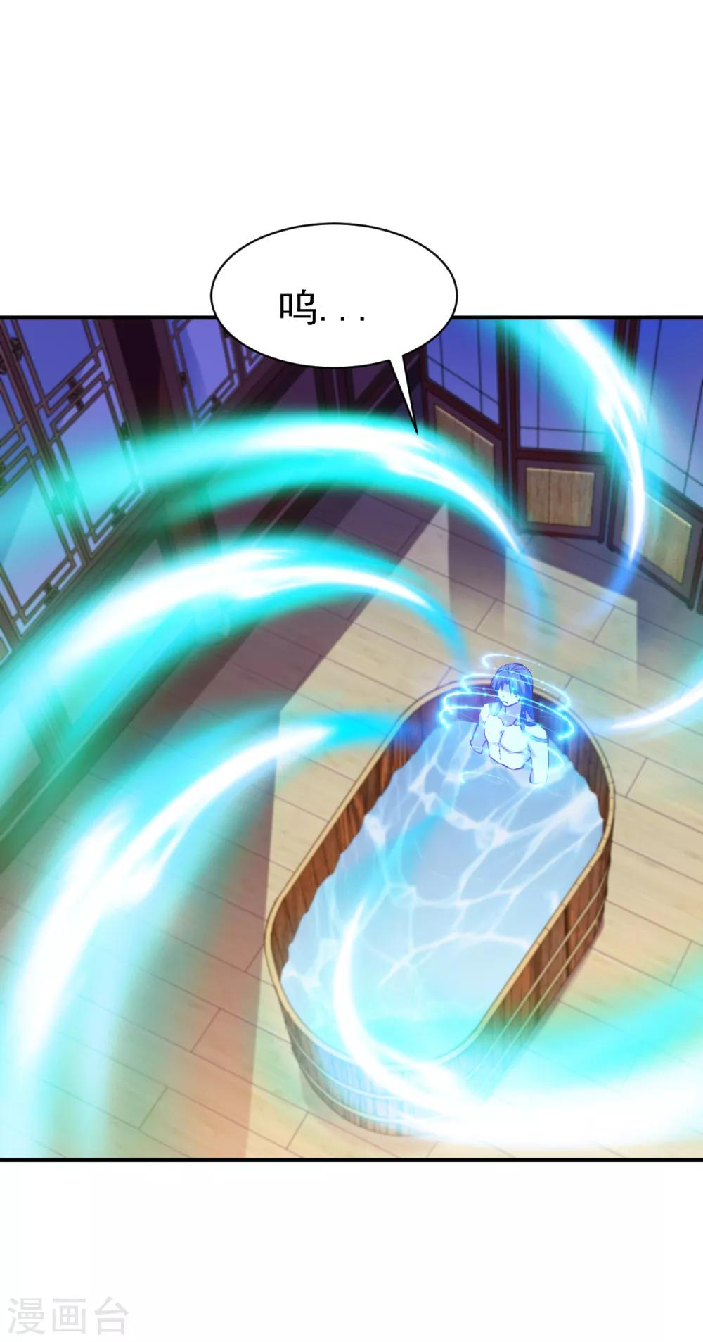 第123话 修爲受阻？17