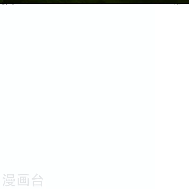 第308话 烧烤27