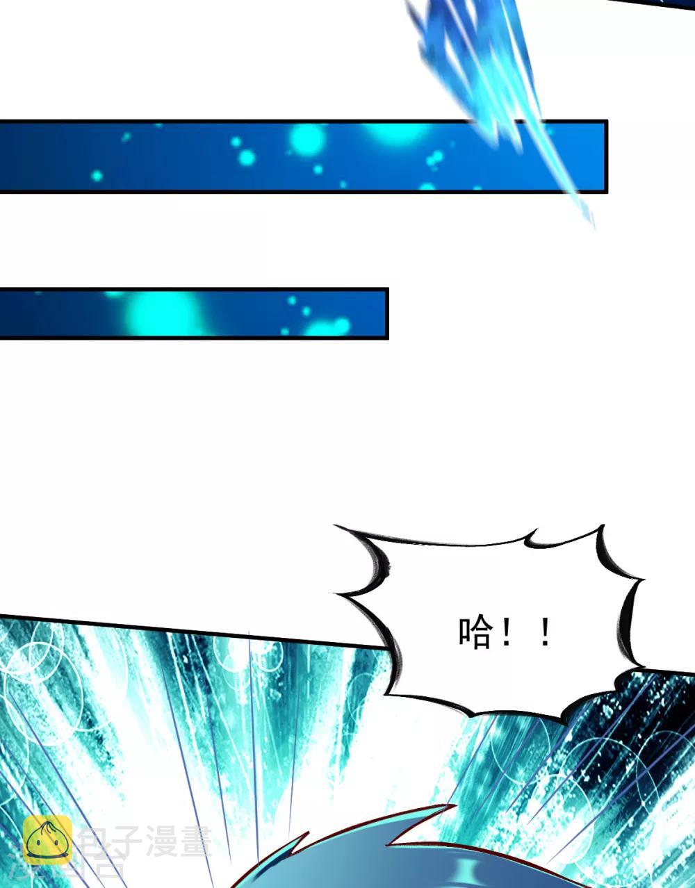 第221话 生路16